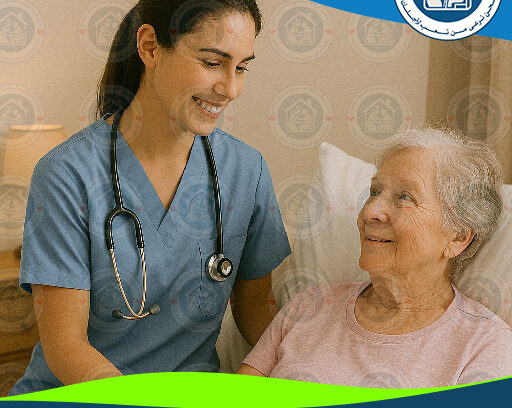 🧑‍⚕️ تمريض منزلي رجالي لعام 2025 - 2026  