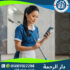 👩‍🦳 شغالات في مصر لعام 2025 - 2026
