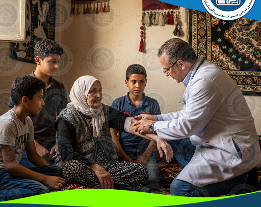 👩‍⚕️ تمريض منزلي نسائي لعام 2025 - 2026