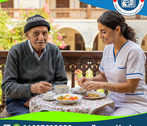 👨‍⚕️ ممرض منزلي لعام 2025 - 2026 رعاية في بيتك براحة بالك 🏡