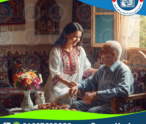 👵 مطلوب جليسة غير مقيمة بتاريخ اليوم لعام 2025 - 2026