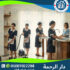 🏆 أفضل مكاتب شغالات بالقاهرة لعام 2025 - 2026
