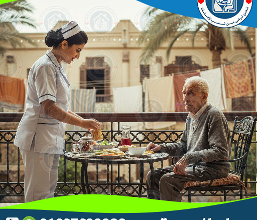 🧓 رعاية كبار السن بعد العمليات لعام 2025 - 2026