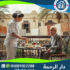 🧓 رعاية كبار السن بعد العمليات لعام 2025 - 2026