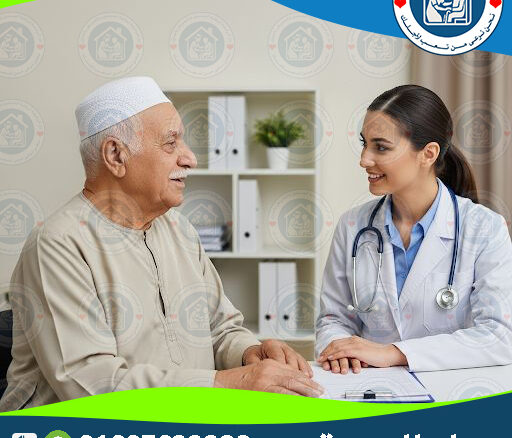 🗣️ التواصل الفعّال مع المسنين لعام 2025 - 2026