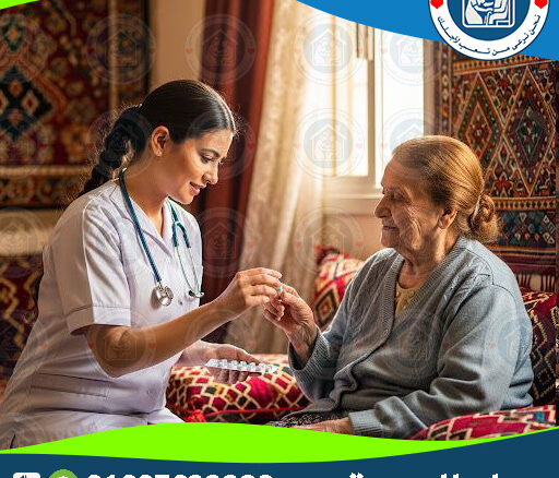 ❤️‍🩹 رعاية كبار السن بعد الجلطات لعام 2025 - 2026