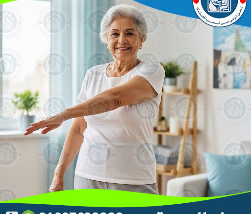 🏃‍♂️ التمارين الرياضية للمسنين لعام 2025 - 2026
