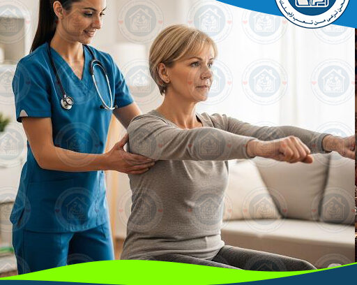 🦴 علاج طبيعي للعمود الفقري لعام 2025 - 2026