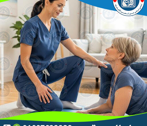🏥 أفضل مركز علاج طبيعي في المعادي / التجمع / المهندسين لعام 2025 - 2026