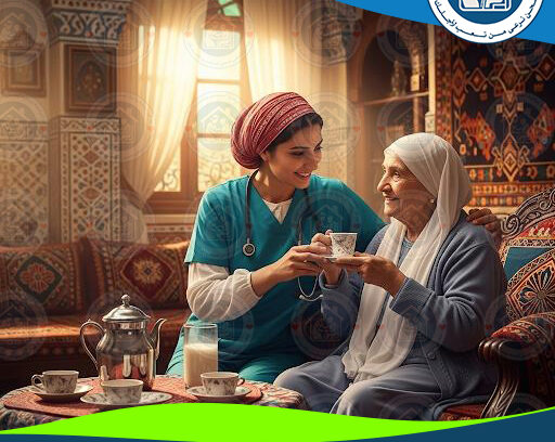 🧓 جليسة لرعاية مسن مريض لعام 2025 - 2026 👩‍⚕️