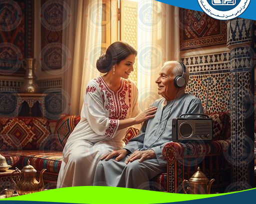 🏡 رعاية منزلية للمسنين لعام 2025 - 2026