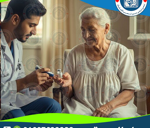 🩺 مرض السكر وكبار السن لعام 2025 - 2026