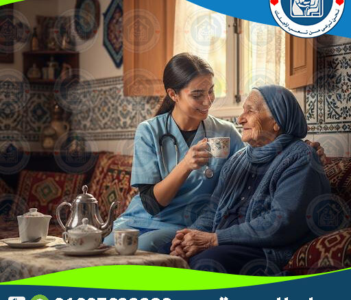 🏡✍️ التعاقد مع جليسة مسنين لعام 2025 ‑ 2026 ✍️🏡