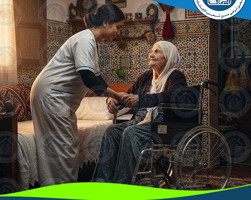 👵💜 جليسة لسيّدة مُسِنّة لعام 2025 ‑ 2026 💜👵