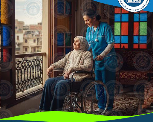 🏡✨ مكتب جليسة مسنين لعام 2025 ‑ 2026 ✨🏡