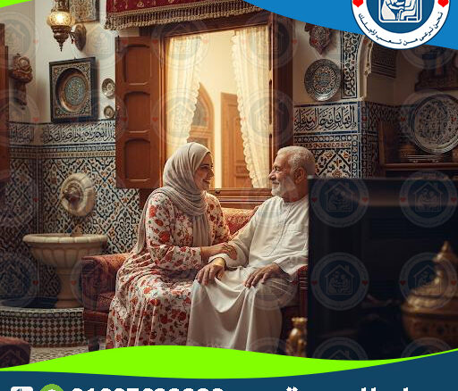 👵 أفضل شركة لرعاية كبار السن في 2025 - 2026
