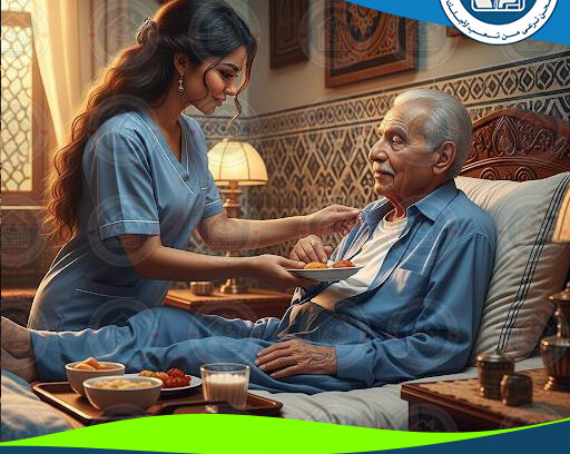 👵 دار رعاية للمسنين مرضى الزهايمر لعام 2025 - 2026