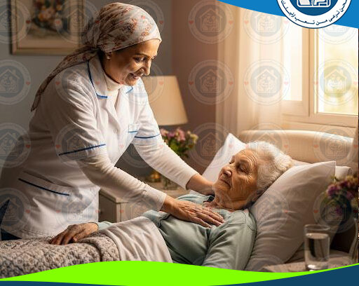 🏡 دار مسنين بأسعار مناسبة لعام 2025 - 2026