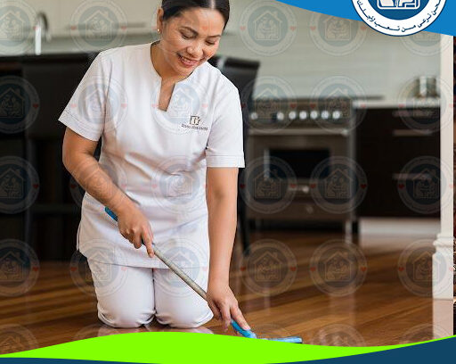 🧹 مكتب شغالات باليومية 2025 - 2026