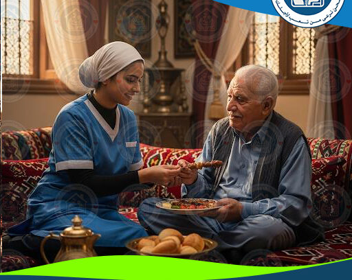 🏡✨ جليسة مسنين في المنزل لعام 2025 ‑ 2026 ✨🏡