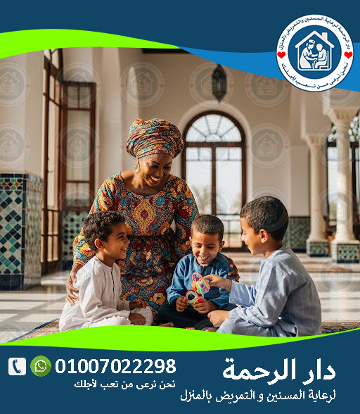 🧹 مكتب خادمات وشغالات لعام 2025 - 2026