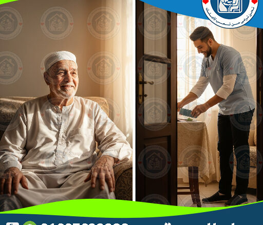 كيفية تعليق المحاليل في المنزل بأمان لعام 2025 - 2026