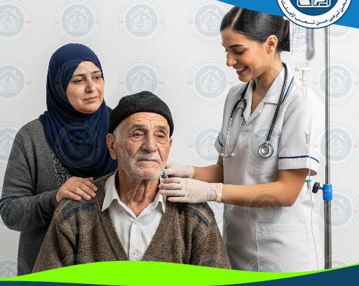 خطوات العناية بقرح الفراش للمريض في المنزل لعام 2025 - 2026