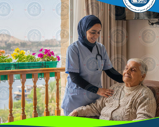 رعاية قرح الفراش للمسنين في المنزل لعام 2025 - 2026