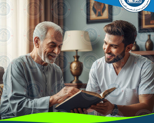تمريض منزلي 24 ساعة لعام 2026 – 2027 🩺