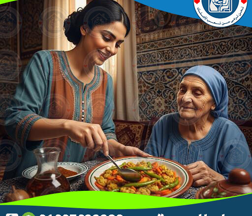 تغيير القسطرة بالمنزل الجيزة لعام 2025 - 2026