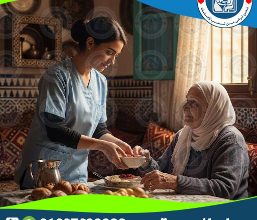 تعليق محلول بالمنزل القاهرة لعام 2025 - 2026