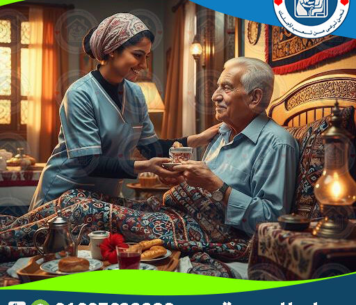 إعطاء حقن مسكنات في المنزل لعام 2025 - 2026