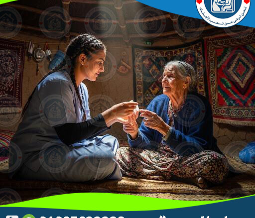 تكلفة تغيير على الجرح بعد العملية في البيت بالقاهرة لعام 2025 - 2026