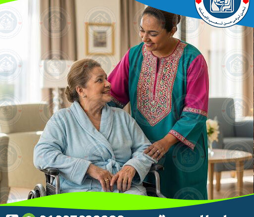 خدمة تغيير على الجرح في الدقي لعام 2025 - 2026