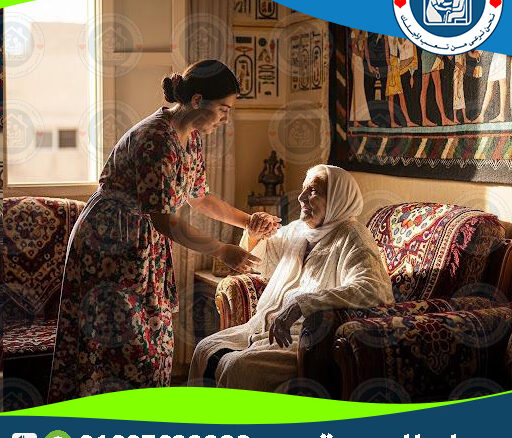 تغيير على الجروح بعد الولادة القيصرية بالمنزل لعام 2025 - 2026