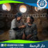 💉 كيفية تغيير على الجروح بعد العمليات في المنزل لعام 2025 - 2026